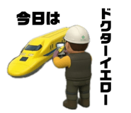 827258732