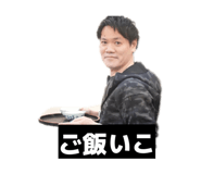 827260441