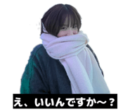 827260450