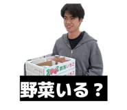 827260451