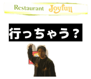 827260454