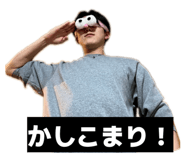 827260456