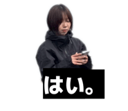 827260458
