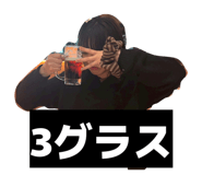 827260459