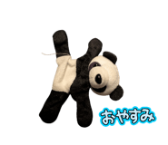 827261568