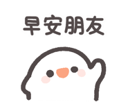 827262554