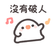 827262556