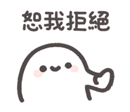 827262560