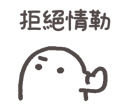827262564