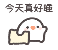 827262566
