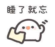 827262567