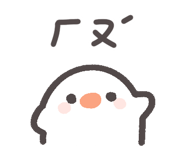 827262570