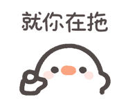 827262572