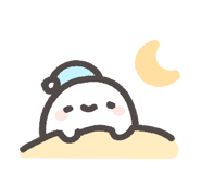 827262580