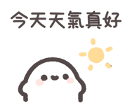 827262589