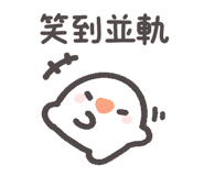 827262591