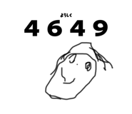 827275893