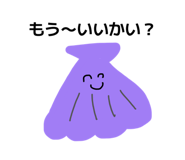 827275906