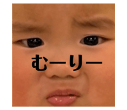 827277397