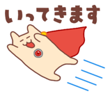827279582