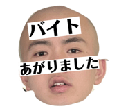 827279702