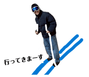 827279716