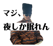 827279723