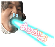 827279733