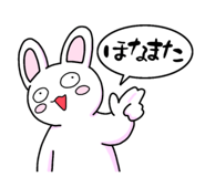 827280323