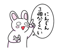 827280329