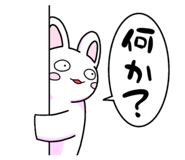 827280332