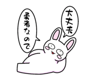 827280334