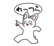 827280338