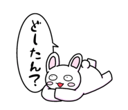 827280339