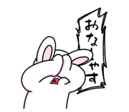 827280340