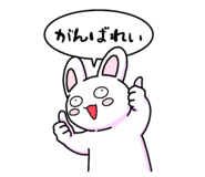 827280342