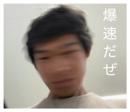 827282582