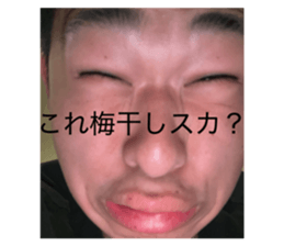 827282590