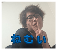 827286530