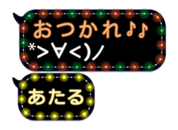 82730303