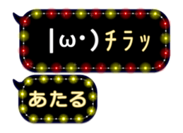 82730317