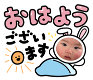 827316513