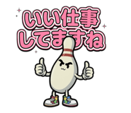 827316830