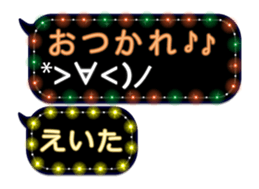 82732159