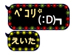 82732163