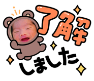 827324294