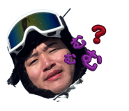 827325337