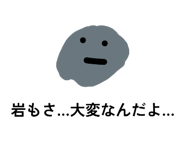 827325377