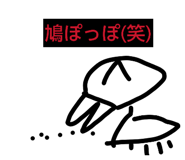 827325380