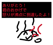 827325387